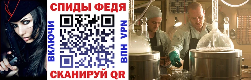 что такое   Печора  mega онион  АМФЕТАМИН 97% 