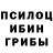 Метадон белоснежный Andrey Bullghost