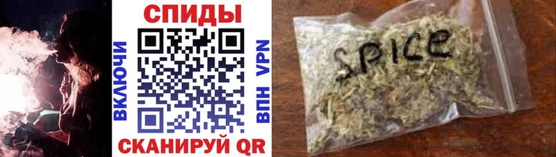 цена наркотик  Печора  Бутират вода 