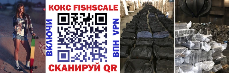 COCAIN 97% Печора