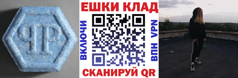 Экстази 99%  Печора 