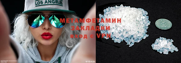 jwh Белоозёрский