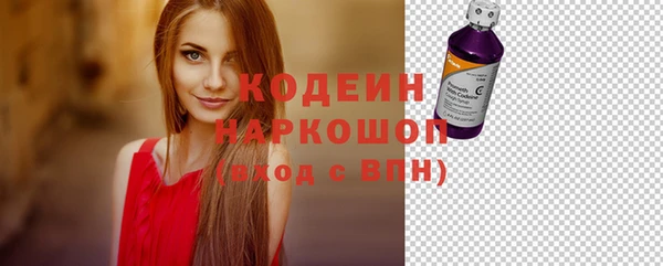 jwh Белоозёрский