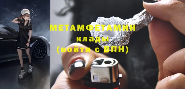 героин Новодвинск
