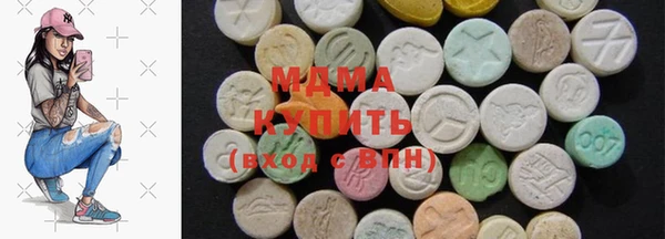 гашиш Балахна