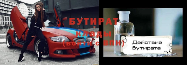 jwh Белоозёрский