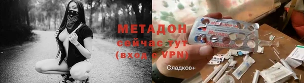 кокаин перу Беломорск