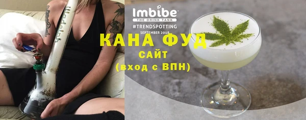 метадон Баксан