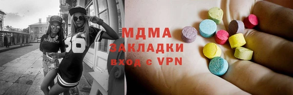 jwh Белоозёрский