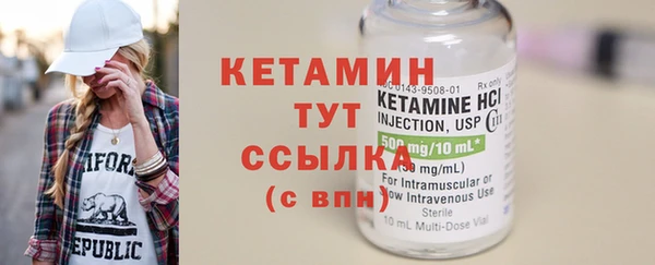 гашиш Балахна