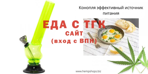 jwh Белоозёрский