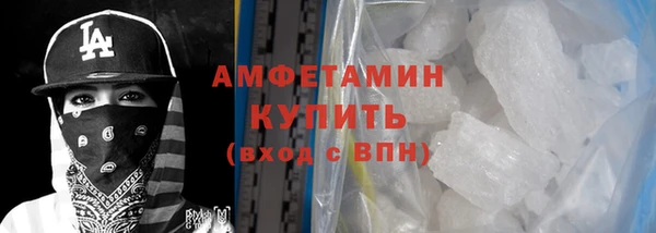 кокаин перу Беломорск