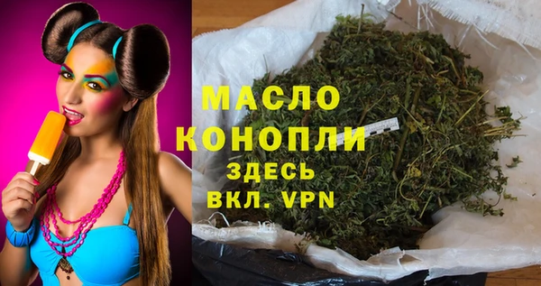 кокаин перу Беломорск