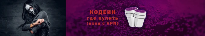 jwh Белоозёрский