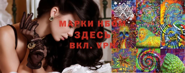 jwh Белоозёрский