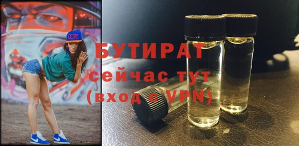 jwh Белоозёрский
