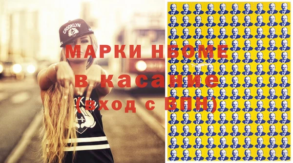 метадон Баксан