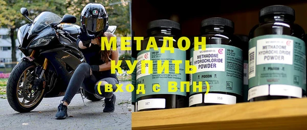кокаин колумбия Новозыбков
