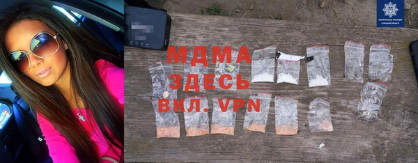 метадон Баксан