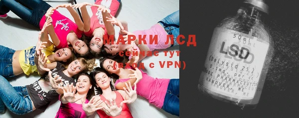 мет Балабаново