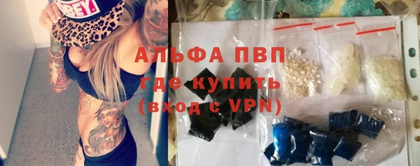 2c-b Белокуриха