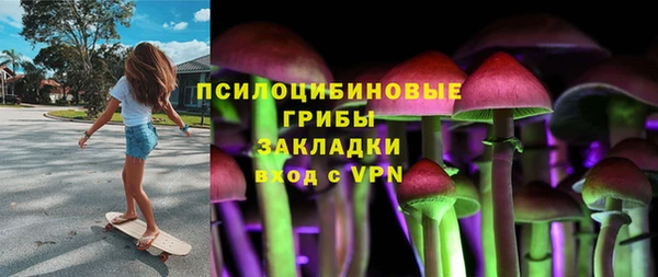 кокаин перу Беломорск