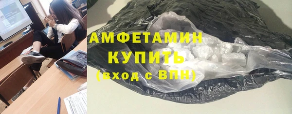метадон Баксан
