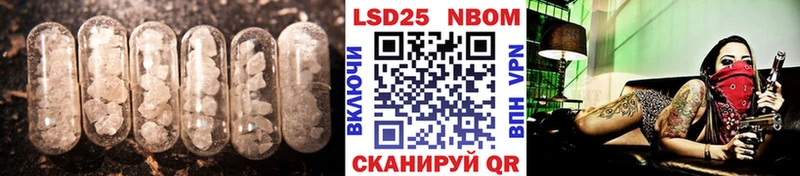ЛСД экстази ecstasy  это наркотические препараты  Печора  hydra  