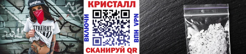 закладки  Печора  МЕТАМФЕТАМИН Декстрометамфетамин 99.9% 