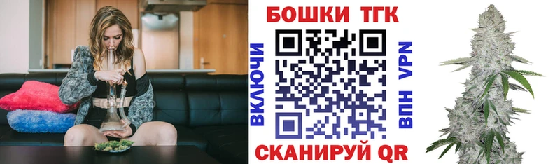 Бошки Шишки семена Печора