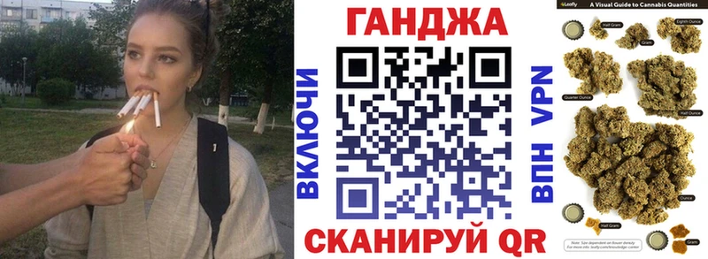 Бошки марихуана план  Печора 